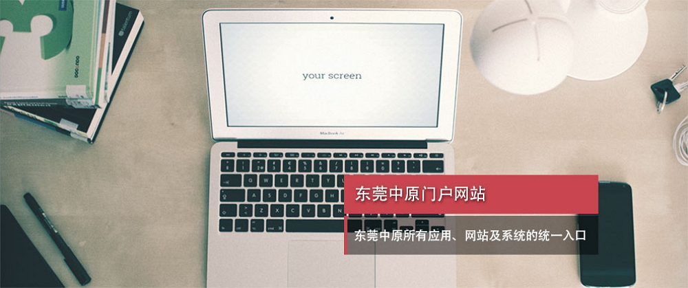 图片信息1
