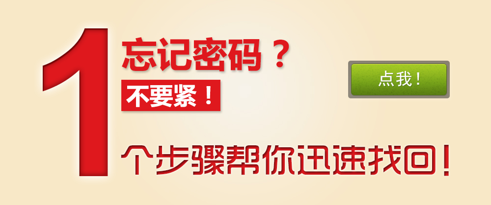 图片信息2